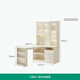 Quanyou Home Simple Cream Style Desk Rack Small Apartment Storage Cabinet Home Study Desk