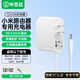 毕亚兹 小米Redmi千兆路由器AX3600/AX6000电源适配器线AX5400/RM2100/RA80充电器12V1.5A电源线2A插头