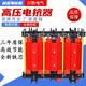 Chuanshi Electric high-voltage iron core reactor CKSC-48/10-6% epoxy cast 48Kvar series reactor reactive power compensation capacitor cabinet dedicated 6% 10000V 5