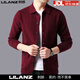 Lilang Men's Wool Sweater Coat Lapel Spring and Autumn New Men's Young and Middle-aged Knitted Cashmere Sweater Cardigan Trendy Camel L 175/92A (recommended 135-150 Jin Jin equals 0.5 kg)