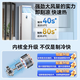 Midea central air conditioning 5 HP cabinet air conditioner 5p commercial cabinet vertical heating and cooling new energy efficiency frequency conversion 380V RFD-120LW/BSDN8Y-PA401 (B3) B package 5 meters copper pipe 5 HP three-level energy efficiency Midea cabinet cabinet air conditioner