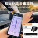 Fuhao wrist mobile phone holder for outdoor live broadcast driving, special arm mobile phone holder for sports, running and cycling, takeaway navigation stand, armband type - mobile phone holder + shoulder strap, can’t be taken off when running, one-piece 360 rotation model, new upgrade, limited time event