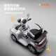 Children's electric car four-wheel toy car baby car male and female children remote control toy car can sit on toy car ice fog blue single drive 6V4