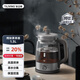 TILIVING Titanium Liwei Pure Titanium Spray Tea Maker Intelligent Insulation Steaming Tea Kettle Constant Temperature Health Pot Teacher's Day Gift