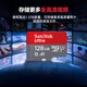 SanDisk TF card monitoring memory card driving recorder memory card mobile phone memory MicroSD card Supreme High Speed 128G 140MB/S A1