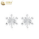 China Gold (CHINA GOLD) PT950 platinum snowflake earrings for women, platinum earrings, Valentine's Day birthday gift for girlfriend and wife, platinum snowflake earrings, one pair, about 2.9g