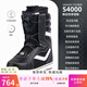 WS snowboards snowboard shoes quick wear wire buckle snowboard shoes women snowboard boots men flat flower engraved ski shoes S4000 ski shoes 37