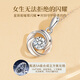 Lao Fengxiang silver necklace for women, light luxury Mobius pendant jewelry, high-end birthday anniversary gift for girlfriend and wife, pure silver * Mobius * local warehouse/delivered nearby