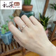 Reza 18K gold ring 18K rose gold AU750 color gold baby's breath couple ring wedding ring birthday baby's breath US size 5