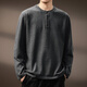 LUMILOTUS light luxury new brand high-end American retro Henry long-sleeved sweater men's autumn new fashion brand loose sleep dark gray S recommended weight 95-115Jin Jin equals 0.5 kg