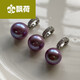 Floating Lotus Freshwater Pearl Pendant Women's S925 Silver Purple Perfect Round Versatile Classic Fashion Necklace Purple Perfect Round Pearl Pendant 10-11mm