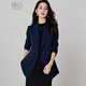 Late white off-size clearance 2026 spring double-breasted lapel top temperament fashion versatile commuter suit jacket for women dark blue S