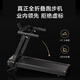 Jingdong-made treadmill for home use upgraded 2.0 smart climbing fully folding shock-absorbing walking machine gym equipment PB-001