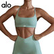 ALO YOGA fitness yoga wear Pilates sports bra breathable shockproof underwear bra padded shape suspender top grass green M