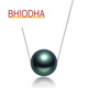 Bhiodha gift black pearl pendant 925 silver necklace Passepartout for girlfriend and mother 90-100mm Tahitian black pearl