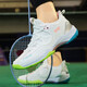 
New badminton shoes for men and women couples, anti-slip shock absorption professional competition sports shoes breathable tennis professional training 8210 white powder 40