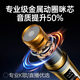 NINTAUS wireless microphone one-to-two home KTV professional karaoke singing microphone teaching stage conference hosting performance special handheld wireless microphone OK-12D gold