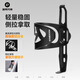 ROCKBROS Bicycle Water Bottle Cage Side Pull Mountain Road Bike Folding Bike Aluminum Cycling Water Cup Holder Equipment Black