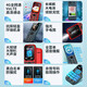 Elderly students and students mobile phone 4G full Netcom big characters loud no games telecom super long standby button phone dark blue full Netcom 4G