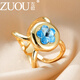 Zuoou women's high-end silk scarf button blue rhinestone bow knotted fixed button shirt streamer buckle small square scarf clip gold blue rhinestone