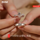 RHM Crown Love Platinum Ring Men's and Women's Moissanite Diamond Ring Platinum Ring Valentine's Day Gift for Girlfriend Crown Love Platinum Couple Ring Pair + Certificate