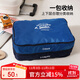 M Square travel storage bag clothes storage bag portable business trip luggage organizer layered storage bag navy blue