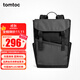tomtoc电脑包双肩包男笔记本背包大容量翻盖学生书包轻便旅行休闲16英寸