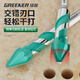 GREENER eccentric drill bit with tilted head 6mm super-hard ceramic tile punching concrete glass triangular cement wall hand drill 5 pieces