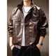 Revium high-end American fashion brand high street stand-up collar PU leather jacket men's autumn handsome motorcycle jacket loose versatile tops for men brown M suitable for 100-120 Jin Jin equals 0.5 kg