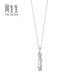 Chow Sang Sang Pt950 platinum pendant necklace without platinum necklace 33959P Pricing