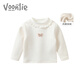 Fanlie VOONLIE girls' bottoming shirt, autumn and winter clothing, children's fashionable baby long-sleeved T-shirt, velvet, thickened, warm and versatile top