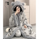 Yu Zhaolin pajamas suit girls plus velvet thickened pajamas women coral velvet gray kt winter new soft girl home clothes cloak