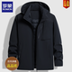 Luo Meng winter thickened cotton coat for men middle-aged large size loose windproof warm cotton coat dad winter waterproof winter jacket classic black windproof and warm 2XL recommended weight 140-155Jin Jin equals 0.5 kg