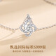 Lao Fengxiang four-leaf clover 999 sterling silver necklace women's pendant jewelry Valentine's Day birthday gift girlfriend wife