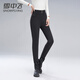 Snow Flying Down Pants Women's Versatile and Trendy 90 Down Slimming Foot Pants Warm Down Pants