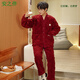 Anzhiban couple pajamas autumn and winter women's coral velvet red wedding newlywed animal year suit men's winter plus velvet S7910 female M