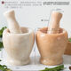 Fantasy natural marble garlic masher stone mortar household garlic masher garlic garlic press garlic mash jar garlic mortar straight sunset red with a garlic hammer