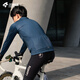 Lampada 5~10 Autumn and Winter Cycling Clothes Men's Road Cycling Cycling Long Sleeve Top Windproof Fleece Warm Jacket Quietly Tsukino-Windproof Fleece Jacket 3XL (180-200Jin Jin equals 0.5kg)