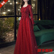 Yinshi Pregnant Women's Toast Wear for Brides Coming Home Fairy Autumn and Winter Long Sleeve Burgundy Can Wear Wedding Clothes Evening Dress for Women Burgundy Long XL