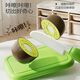 Newqi children's fruit cut and peel peeling fruit and vegetable simulation durian infant and toddler kitchen cooking girl toy birthday gift