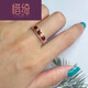 Xiqi Caibao ruby color row ring diamond gem inlaid hand jewelry ruby ring ruby ring