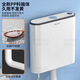 Kegoo (KEGOO) squat toilet water tank flush toilet high impact bathroom toilet squat toilet universal flush tank K7001