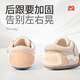 Shepherd's Baby Shoes Spring and Autumn Breathable Mesh Soft Cuddle Shoes Soft Sole Retro Toddler Shoes Cream Gray 16