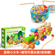Child's Wood Star Solid Wood Rotating Train Children's Toy 3-6 Years Old Boys and Girls Early Education Puzzle Magnetic Building Blocks Digital Cognition Solid Wood Rotating Train + Magnetic Fishing Toy 30 Fish Bucket