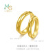 Chow Sang Sang's fortune-telling gold ring 5G hard gold flowing solid gold couple ring for women 94911R priced 10 circles - 4.74 grams (including labor cost 550 yuan)