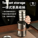 IMOGY holiday gift pure titanium Kung Fu tea set outdoor business trip portable quick cup high-end travel tea artifact