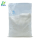 Jinhaili metal cleaning agent (low foam) JHL-761 1KG*10/box