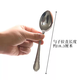 QIAN ZUH WU intention bending spoon intention twisting spoon spoon bending adult stage close-up magic props idea bending spoon stage props buy 1 and get a free instructional video