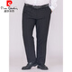 Pierre Cardin (pierre cardin) fattened and enlarged new Chinese style stand collar suit men's two-piece suit spring and autumn fat man Chinese style buckle black Tang suit jacket 25931 black (single suit) XL (recommended 150-170Jin Jin equals 0.5 kg)