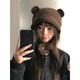 SOMUBAY (SOMUBAY) bear woolen hat for women, cute face-showing small woolen knitted hat, autumn and winter new warm ear protection Lei Feng hat, brown M (56-58cm)